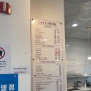 하이디알프스 | [청양/카페] 카페 하이디 후기 🥢