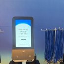 성호개발 | 2025 우아콘 후기