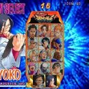 낭만오락실 이미지