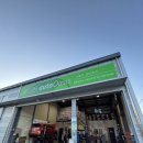 리스체크 | 양산카센터양산엔진오일 카트리스 양산석계점