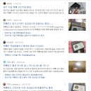 치핵증상 다시 시작되는 치질재발