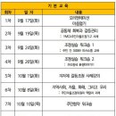 배봉꿈마루 청소년독서실(북까페) 이미지