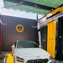 덕계세차장 이미지