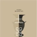 호림박물관 이미지