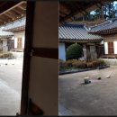 삼선고택 이미지