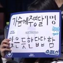 클템이 SLL 팀보다 못하다고 한 이유가 있음 이미지