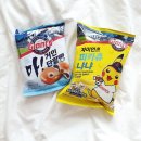 세븐일레븐 부산두구점 | 드디어 나왔다! 자이언츠 단팥빵, 피카츄 냐냐 롯데 크보빵 기다린 사람~?