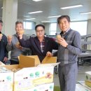 강릉농협농산물산지유통센터 이미지