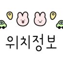 안남중맞은편 이미지
