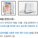 소미애견 농장 이미지