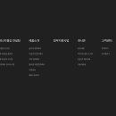 아스트라컴퍼니 티스토리