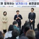 숲치유센터 공중화장실 서울신문