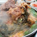 조마루감자탕 이미지