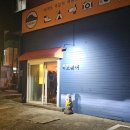 (주)민하산업 | 12월 한라산 관음사-성판악코스 등산초보 혼자 등반 후기 (장비대여, 준비물,난이도)