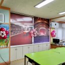단포초등학교병설유치원 이미지