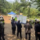 서부지방산림청(정읍국유림관리소) 이미지