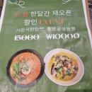 연우궁 이미지
