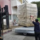 ㈜서울벽지 이미지