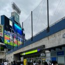 대공원역 5번 출구 옆 네이버블로그
