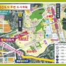탕정농협하나로마트 이미지