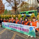 봉오대로 이미지