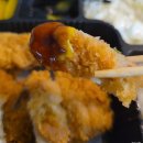 스끼동 | 스끼동 구미 송정동 생새우 초밥과 동경가츠 배달 맛집 내돈내산 후기