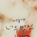 아잉 샵 이미지