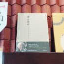 정현서점 이미지