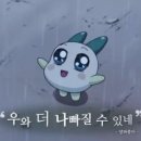 씨유 가산디지털점 | 스타벅스 말차크림브륄레라떼 후기는 핑계고