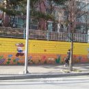 충청매일 이미지
