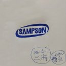 삼부상회 - 동대문구 | 삼부상회