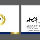 탐앤탐스양산