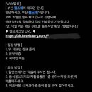 젬스테이 이미지