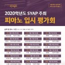 브라움홀 이미지