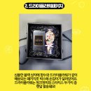 퍼퓸스코드 네이버블로그