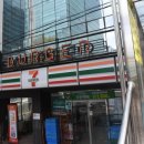 세븐일레븐 강남선릉점 이미지