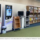 송린이음터 실내체육관 이미지