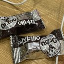 [일상23] 왠지 짧게 느껴진 3월 / 이사 / 휴무의 소중함 / 먹부림