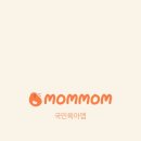 꾸믈작업실