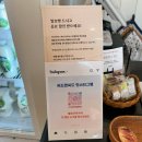 씨드앤씨드 베이커리 이미지