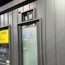 월성세차장 이미지