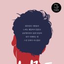 수아통신 이미지