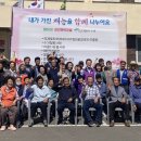 고경면주민센터 이미지