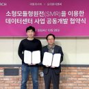 아토이엔씨