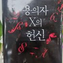 인필농장 이미지