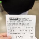 트레이더스 마곡 오픈일 방문후기 가는길, 푸드코트, 오픈행사, 추천템, 휴무일, 노브랜드 행사