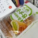 이마트24 R성수역점