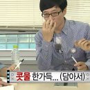 한피부과 | 명동 비염주사 한피부과 후기 및 웨이팅꿀팁