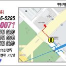 금정역 8번출구 횡단보도 이미지