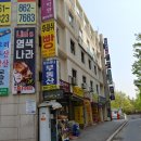 유성세탁소 이미지
